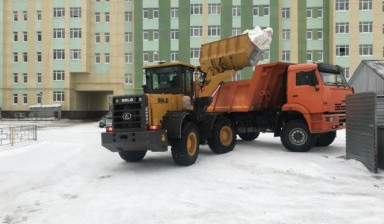 Аренда Фронтального погрузчика в Нарьян-Маре