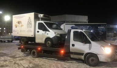Эвакуатор до 5 тонн 8-911-616-99-66
