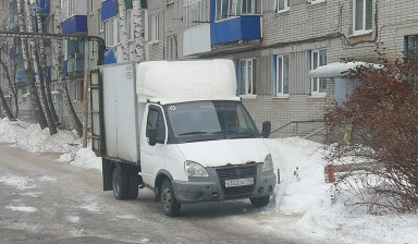 Услуги грузчиков! Переезды, вывоз мусора.