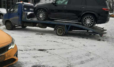 +79686177775 Эвакуатор до 3-х тонн недорого evakuator-yuvao