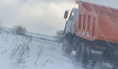 Доставка грузов перевозки шебень песок грунт