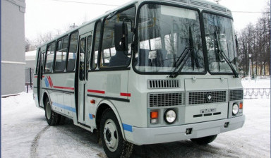 Доставка сотрудников. Пассажириские перевозки