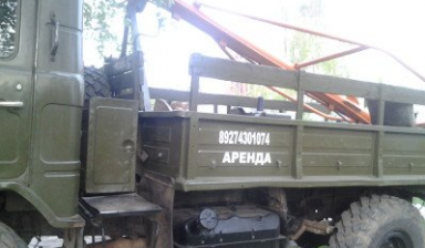 Буровая газ 66 бкм