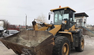 Аренда Фронтального погрузчика в Ростове-на-Дону