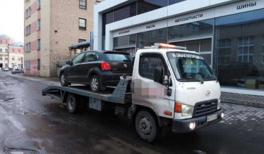 89082936186 Эвакуатор 24/7