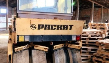 Каток дорожный Раскат вибрационный