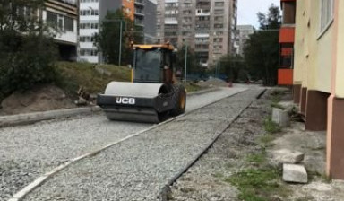 Каток аренда