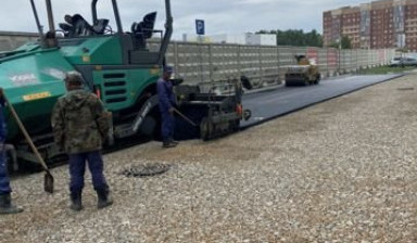 Аренда дорожного 4х тонного катка с водителем