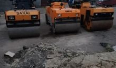 Аренда Катка 4 тонны