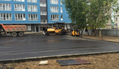 Аренда Катка грунтовый,асфальтный в Перми