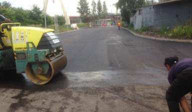 Аренда Каток в Петрозаводске