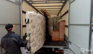 Грузчики - Грузоперевозки - Переезд - Вывоз мусора в Рославле