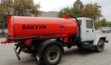 Откачка выгребных ям в Барнауле