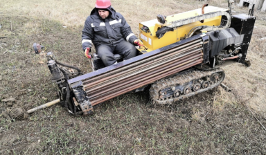 Прокол под дорогой ГНБ