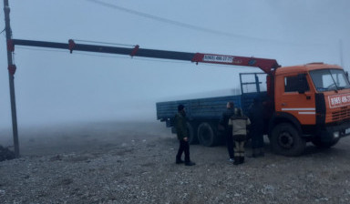 Манипулятор- кран аренда услуги грузоперевозки в Анзорее