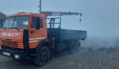 Манипулятор- кран аренда услуги грузоперевозки в Анзорее