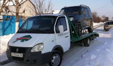 89192100277 Эвакуатор БИЗОН