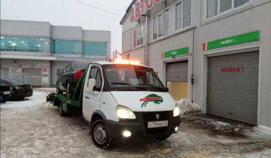 89192100277 Эвакуатор БИЗОН
