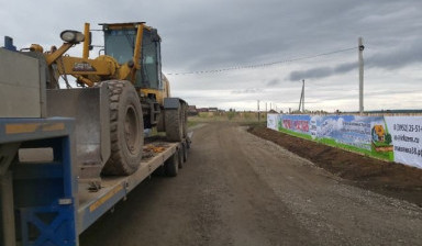 Услуги аренда Грейдер 20 тонн 6вд
