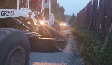 Услуги аренда Грейдер 20 тонн 6вд