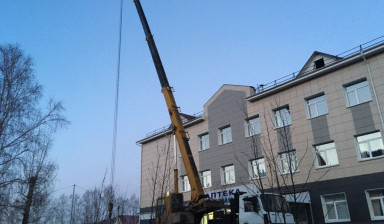 Услуги автокрана