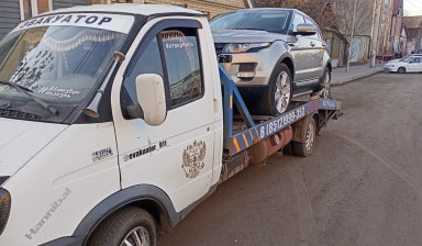 Эвакуатор 911 в Астрахани evakuatory-s-lomanoy-platformoy