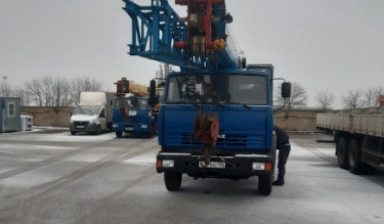 Аренда крана 25тонн