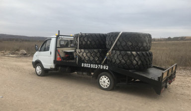 89029027892 Эвакуатор, грузоперевозки evakuatory-s-lomanoy-platformoy