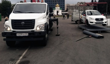 89376311108 Эвакуатор Саратов и Область