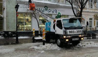 Услуги автовышки в Оренбурге и по области.