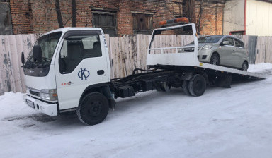 +79244010121 Эвакуатор evakuatory-so-sdvijnoy-platformoy