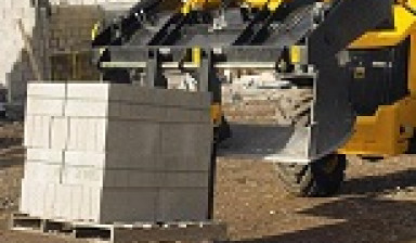 Экскаватор погрузчик JCB 3CX с гидромолотом