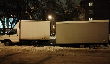 Грузоперевозки РБ. РФ. Услуги Газели с прицепом.