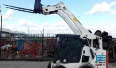 Мини погрузчик с гидромолотом в Рязани