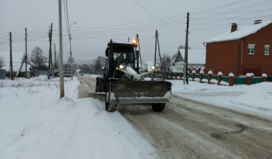 Услуги автогрейдера