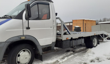 8 (910) 518-26-88 Эвакуатор Калужская область.