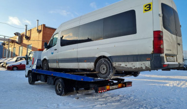 Услуги эвакуатора 8(951)444-57-67