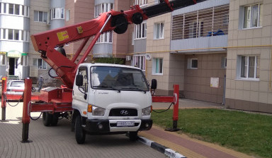 Аренда автовышки в Белгороде