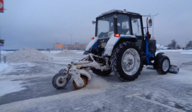 Аренда трактора в Санкт-Петербурге (СПб) belarus