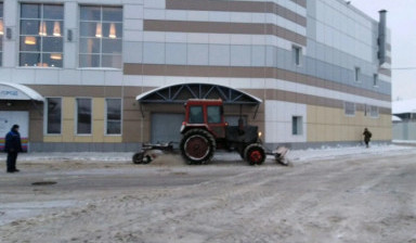 Аренда трактора в Смоленске
