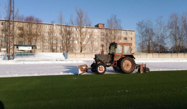 Аренда трактора в Смоленске