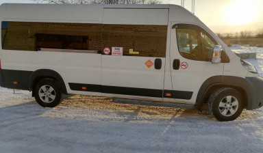 Пассажирские перевозки. Заказной автобус аренда.