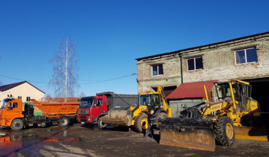 Аренда спецтехники, автогрейдера.