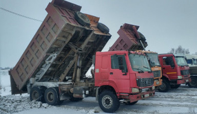 Самосвалы в аренду с водителем/грузоперевозки