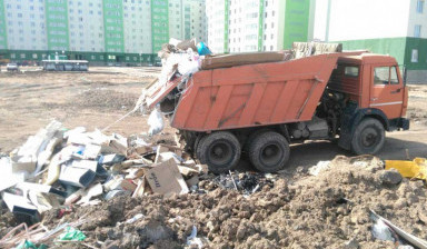 Вывоз мусора с утилизацией.