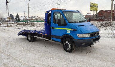 Авто Эвакуатор 89371667788 evakuatory-s-lomanoy-platformoy
