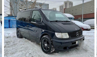 Перевозка по России