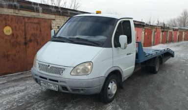 +79056548781 Эвакуатор Воронеж круглосуточно gaz