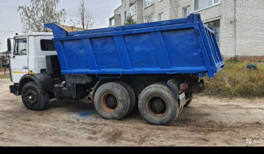 Самосвал 20 тон в Залегощи