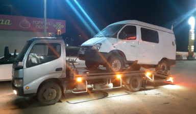 +79501235671 Эвакуатор Тулун Лебедки по 6